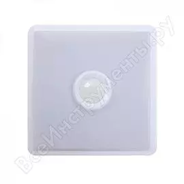 Светодиодный светильник LLT