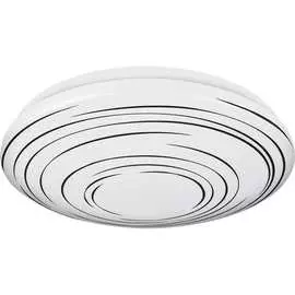 Светодиодный светильник Lumin'arte