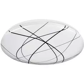 Светодиодный светильник Lumin'arte