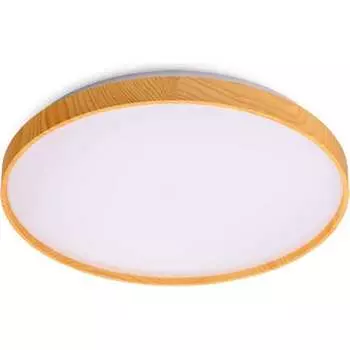 Светодиодный светильник Lumin'arte