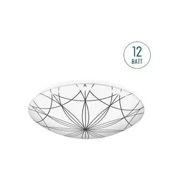 Светодиодный светильник Lumin'arte C05LLS12W