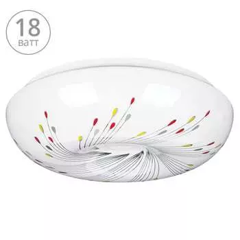 Светодиодный светильник Lumin'arte