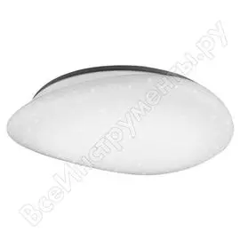 Светодиодный светильник Lumin'arte