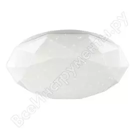 Светодиодный светильник Lumin'arte