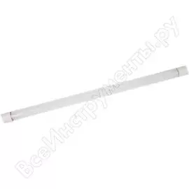 Светодиодный светильник Lumin'arte