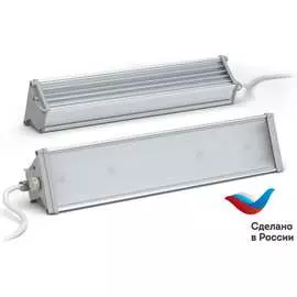 Светодиодный светильник luxon