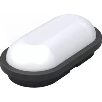 Светодиодный светильник Mutlusan Ledlight-4 16038701411