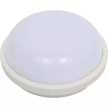 Светодиодный светильник Mutlusan Ledlight-1 16038701100