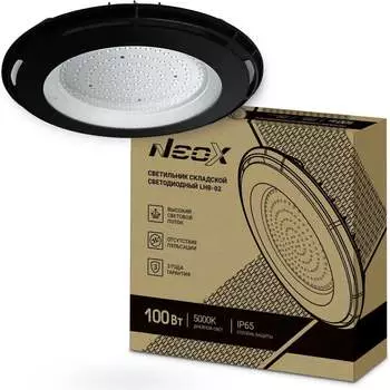 Светодиодный светильник Neox 4690612042626