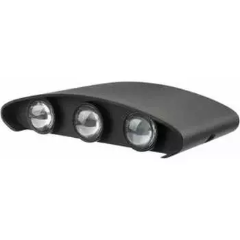 Светодиодный светильник REXANT Star Way 1,5 х 6 Вт LED черный 610-010