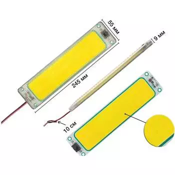 Светодиодный светильник салона Вымпел СС-02 5320