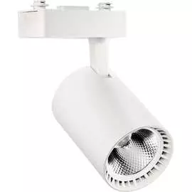 Светодиодный светильник Smartbuy Track SBL-TKW2-35w-4K