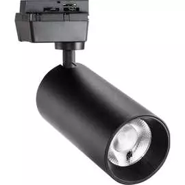 Светодиодный светильник Smartbuy Track SBL-TKBK1-25w-4K