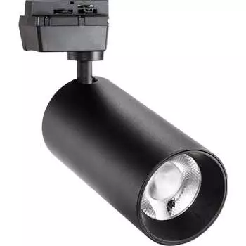 Светодиодный светильник Smartbuy Track SBL-TKBK1-32w-4K