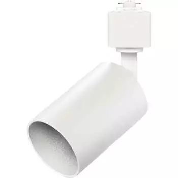 Светодиодный светильник Smartbuy Track SBL-TKW4-GU10