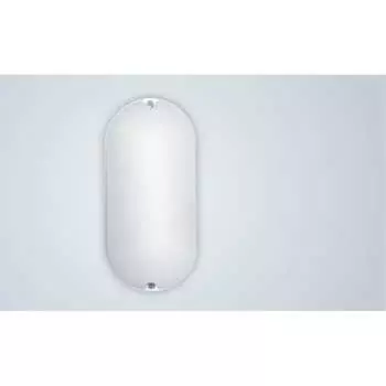 Светодиодный светильник спутник Овал SP-GO 12W/6500K/IP65