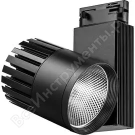 Трековый светодиодный светильник на шинопровод FERON AL105 29694