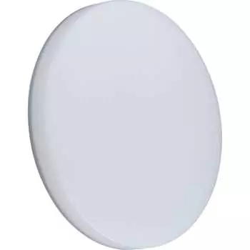 Светодиодный светильник truEnergy