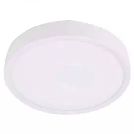 Светодиодный светильник Ultra