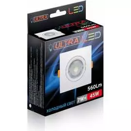 Светодиодный светильник Ultra