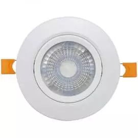 Светодиодный светильник Ultra