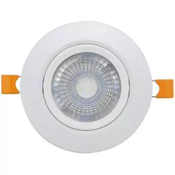 Светодиодный светильник Ultra