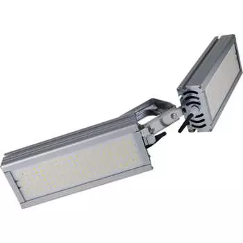 Светодиодный светильник Virona V9048