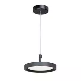 Светодиодный светильник VITALUCE