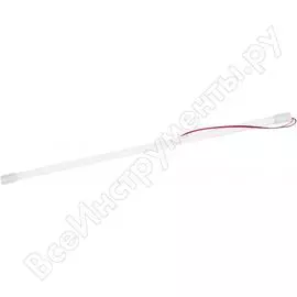 Светодиодный светильник Wolta WT4W9W