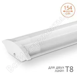 Светодиодный светильник Wolta WT82150-02