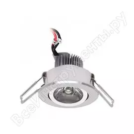 Светодиодный точечный светильник KANLUX