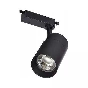 Светодиодный трековый светильник IEK