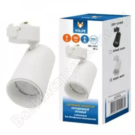 Трековый светодиодный светильник-прожектор Volpe ULB-Q276 UL-00005933