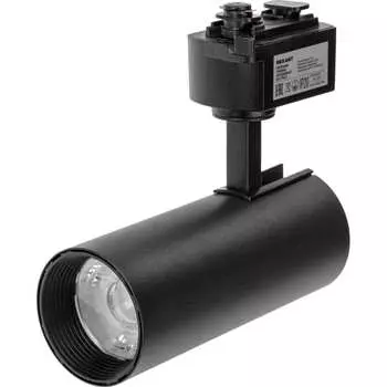 Светодиодный трековый светильник REXANT star track 611-006