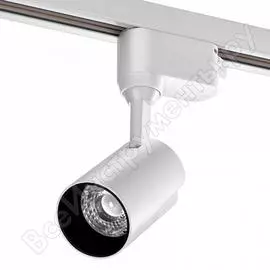 Трековый светодиодный светильник Wolta WTL-15W/01W