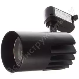 Трековый светодиодный светильник Wolta WTL-35W/01B