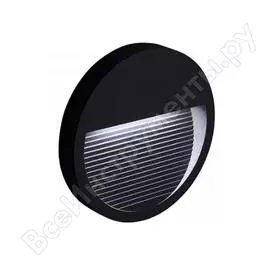 Светодиодный уличный светильник FERON DH203 41162