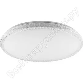 Управляемый светодиодный светильник FERON AL5300 29785