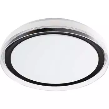 Светодиодный управляемый светильник Smartbuy SBL-DIM11-70W