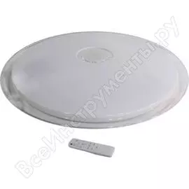 Управляемый светодиодный светильник Smartbuy SATURN SBSaturn-Dim-100-W