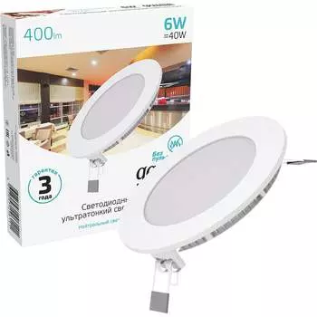 Светодиодный встраиваемый светильник Gauss 939111206