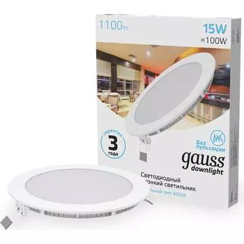 Светодиодный встраиваемый светильник Gauss 939111215