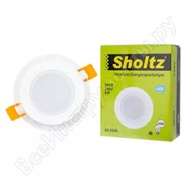 Встраиваемый светодиодный светильник Sholtz
