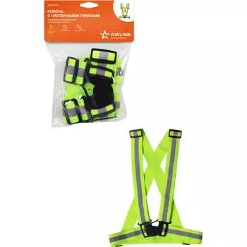 Регулируемый светоотражающий ремень Airline ARW-BS-08