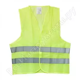 Светоотражающий жилет ГЛАВДОР