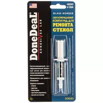 Светоотверждаемый компаунд для ремонта стекол Done Deal DD6585