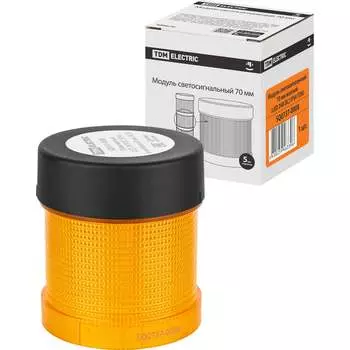 Светосигнальный модуль TDM