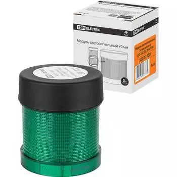 Светосигнальный модуль TDM SQ0737-0007