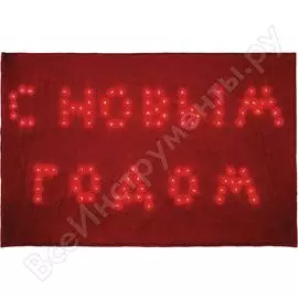 Световая фигура feron lt026 24v, 100 led, красный, 4.8w, 200ma, ip 20 26724