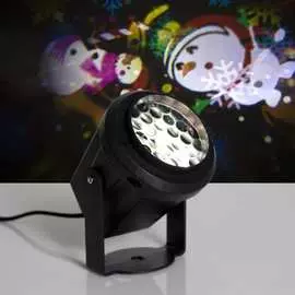 Световой прибор LUAZON